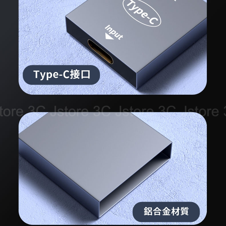 【現貨🔥免運】Type C一分二 Type C轉USB Type C擴充 一出二轉接頭 Type C 一轉二轉接器 | 蝦皮購物