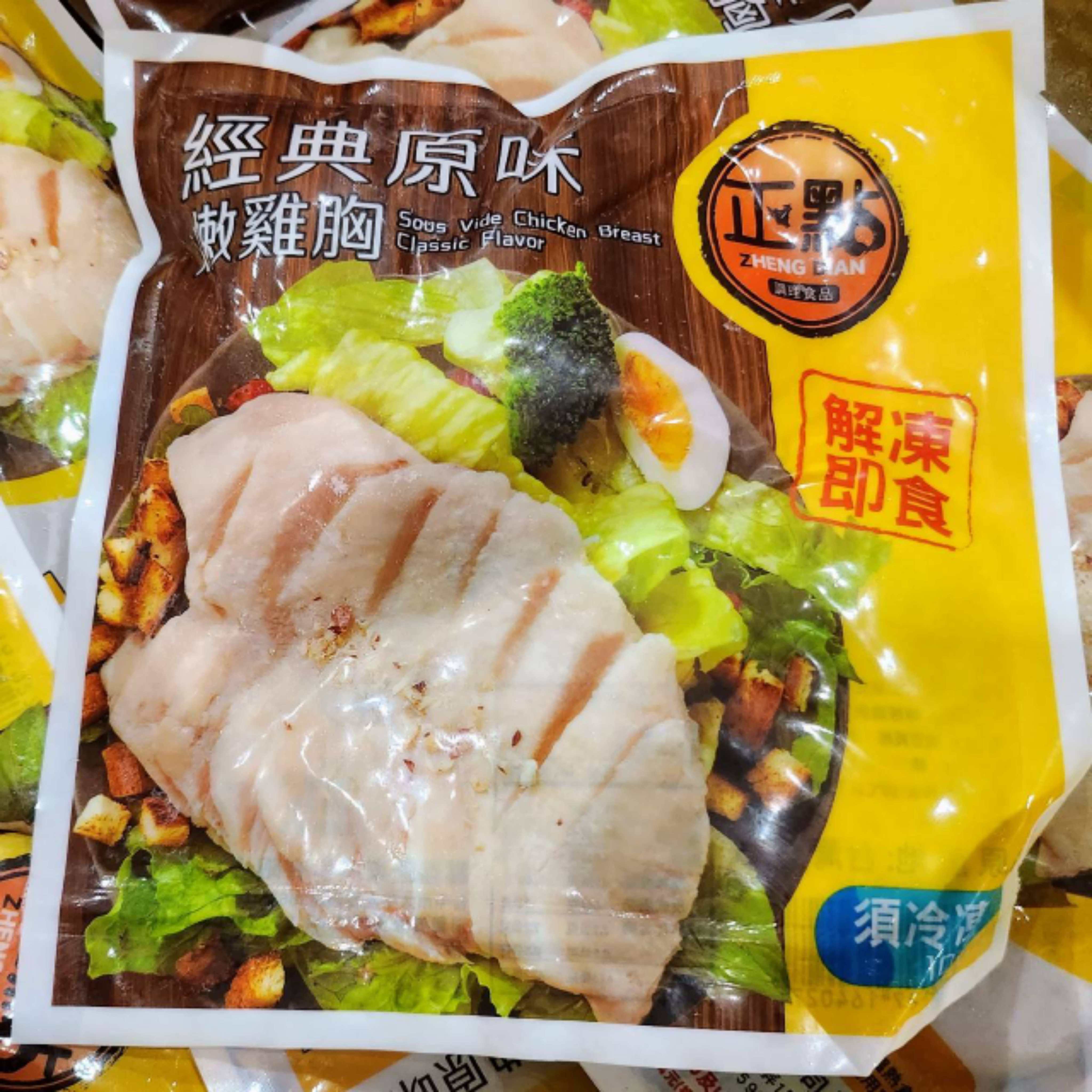 100g