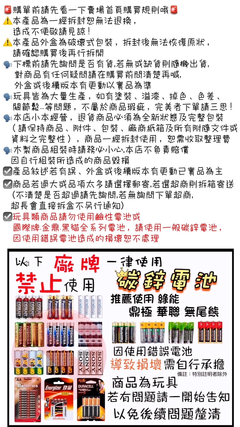 推幣機推錢機推推樂桌上型電動燈光音樂迷你推幣機兒童玩具互動玩具大型玩具禮物| 蝦皮購物