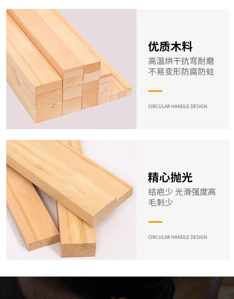 木條實木松木方長條小木條子 隔斷龍骨立柱原木料材料diy手工定制 | 蝦皮購物
