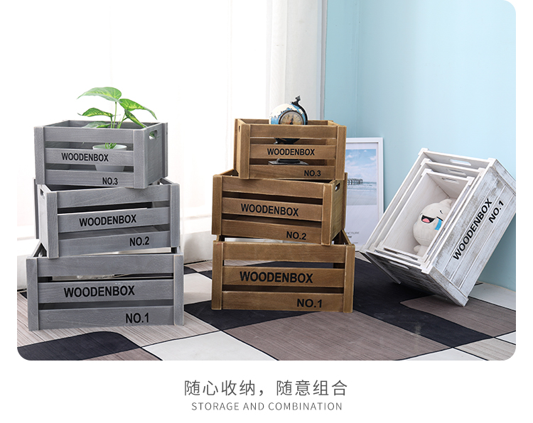 免運 木箱 木盒 木質收納 復古收納箱 實木箱子儲物箱長方形家用木條箱客製裝飾水果復古收納小大舊木箱 | 蝦皮購物