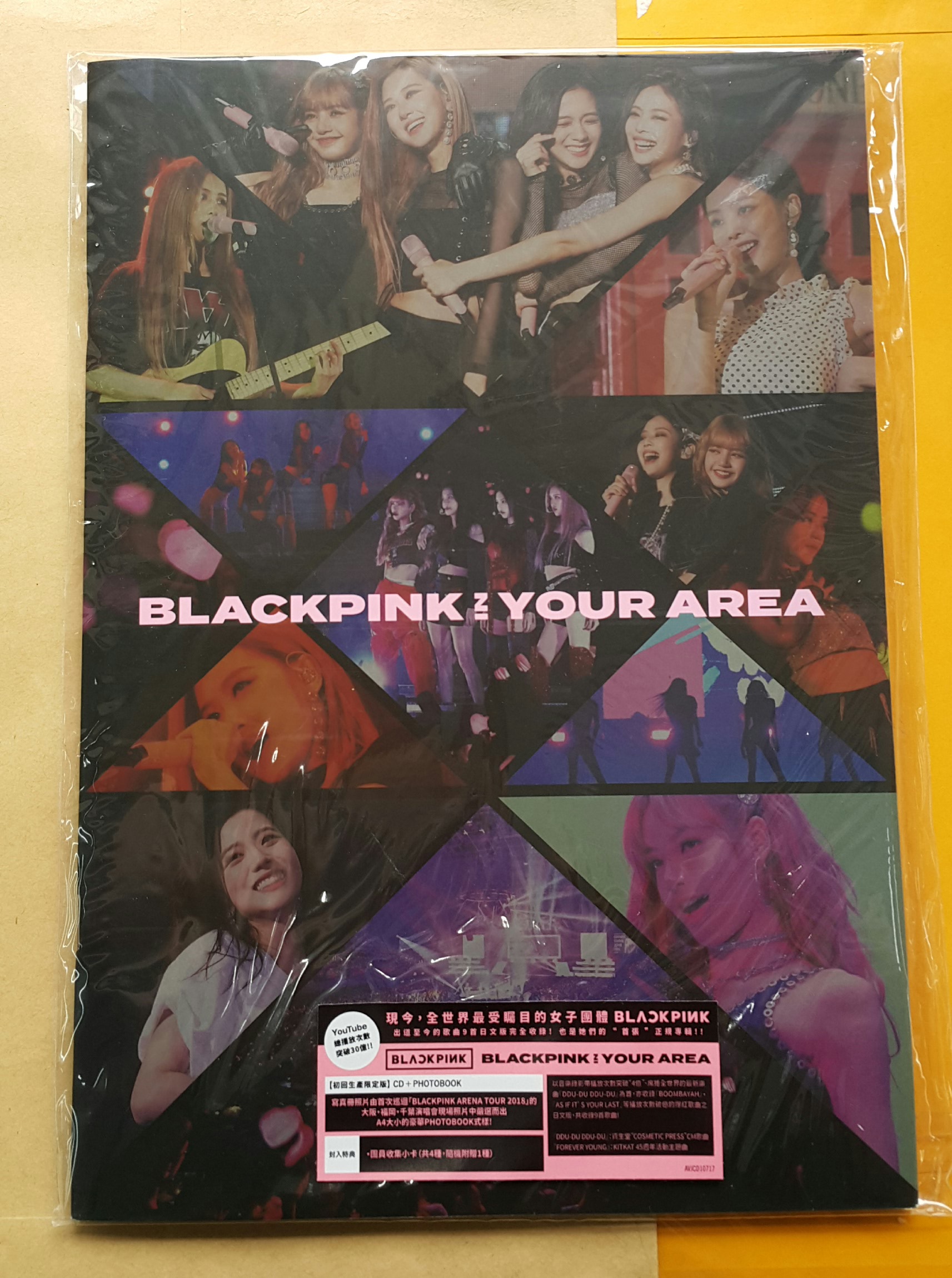 BLACKPINK IN YOUR AREA 首張日文正規專輯初回生產限定版CD+寫真台灣