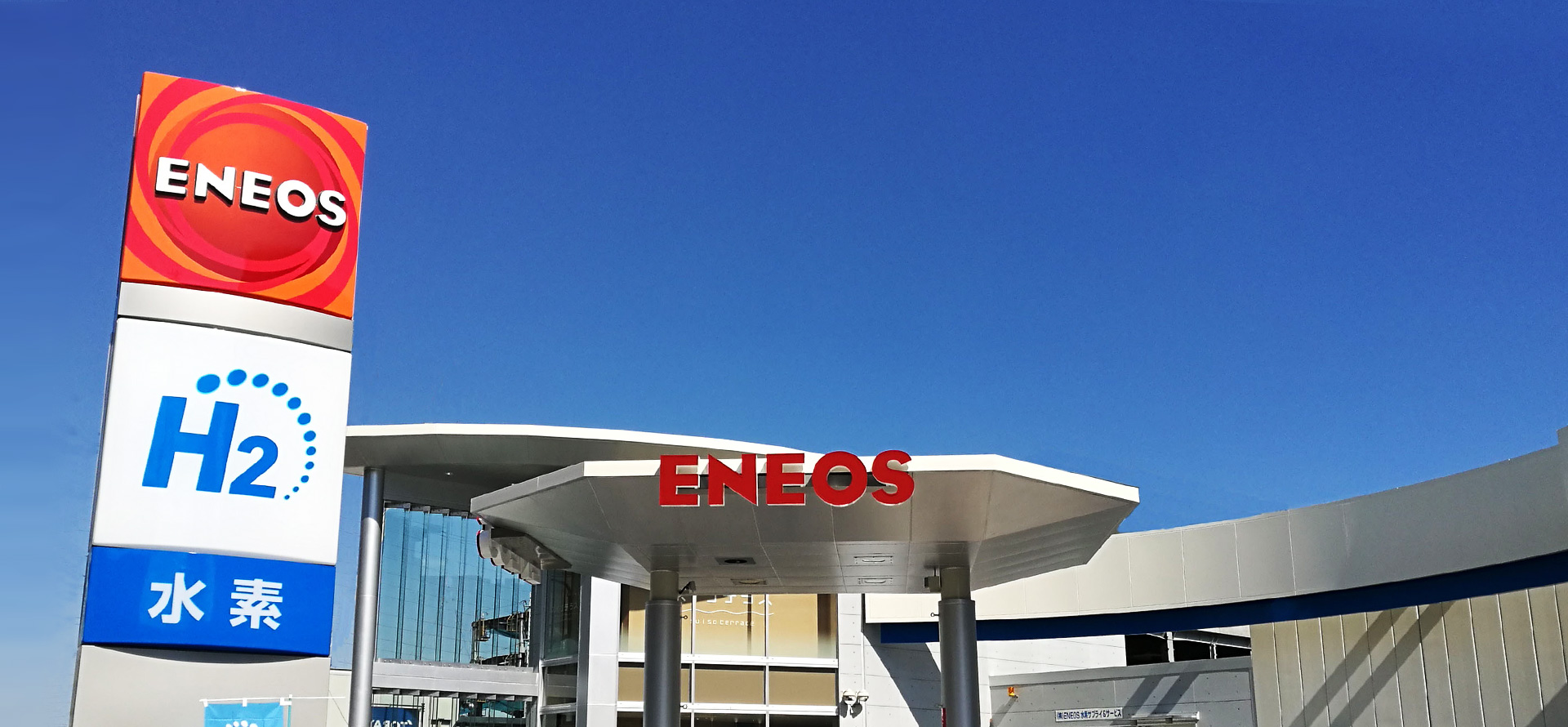 🇯🇵日本ENEOS Eneos Deposit Cleaner E40/E60 燃油系統清潔劑 🇯🇵日本ENEOS Eneos Deposit Cleaner E40/E60 燃油系統清潔劑