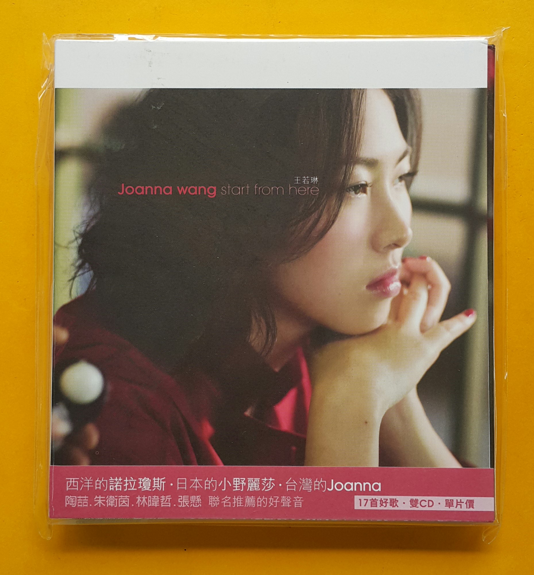 Joanna Wang 王若琳 / Start From Here (2008) TAIWAN CD NEW | eBay