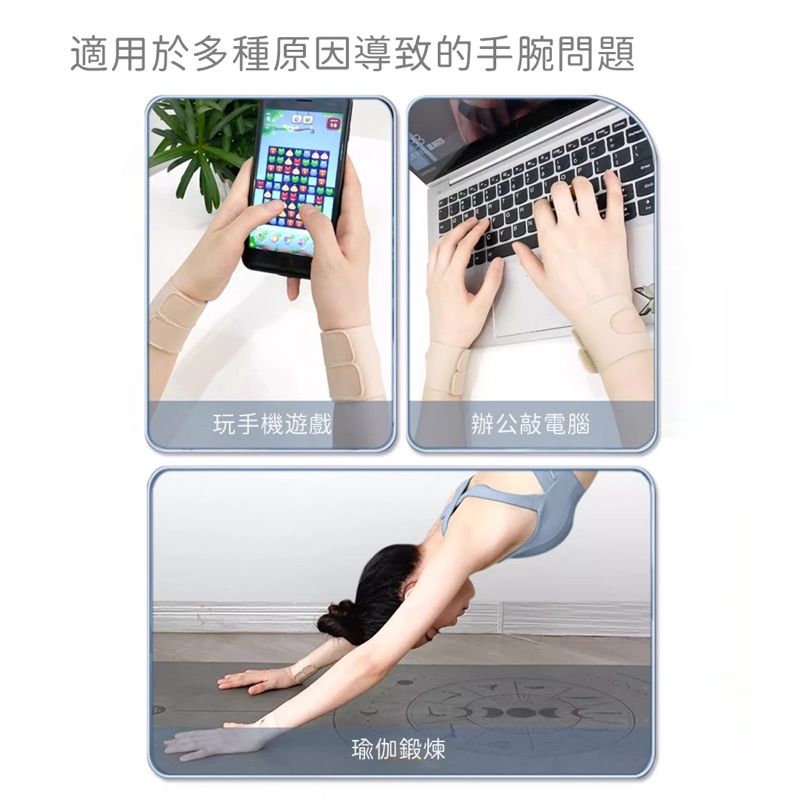 🔥現貨 🇺🇸spxine 超薄tfcc護腕 健身瑜珈護腕 三角軟骨護腕 運動護腕 媽媽手 腱鞘炎 手腕扭傷 台灣總代理 蝦皮購物 