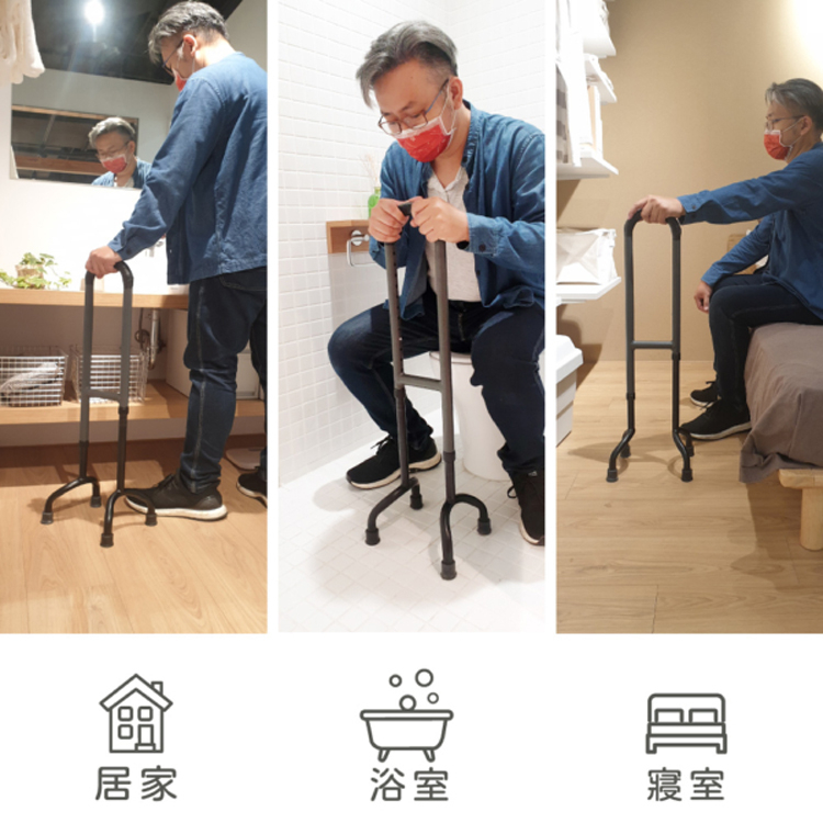 【耆妙屋】樂高杖 | 四腳拐杖 真正可爬樓梯 (灰/金兩色 …