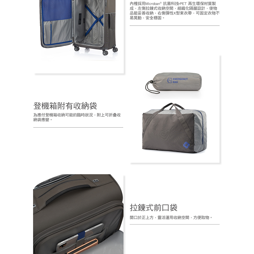Samsonite 新秀麗 20/26/29吋 前開式上掀式行李箱/軟殼布箱/登機箱/旅行箱 73H 可擴充輕量防盜拉鍊 | 蝦皮購物