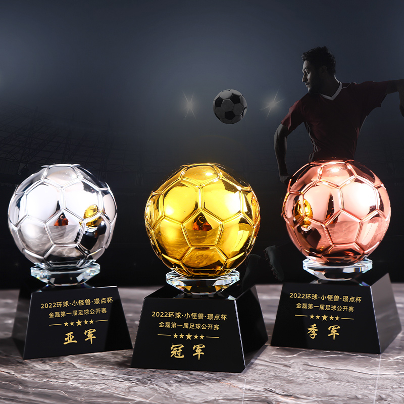 【客制化】獎杯 乒乓球籃球水晶獎盃訂製 定做學校運動會羽毛球足球比賽冠軍紀念品 籃球獎杯 頒獎獎杯 可客製 | 蝦皮購物