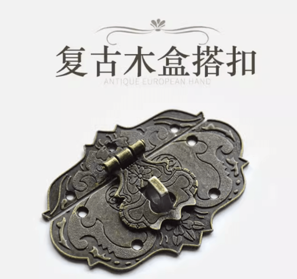 [ 木頭仁 ] 仿古中式面板箱扣木盒鎖扣首飾盒復古搭扣老式禮盒合金扣五金配件 | 蝦皮購物
