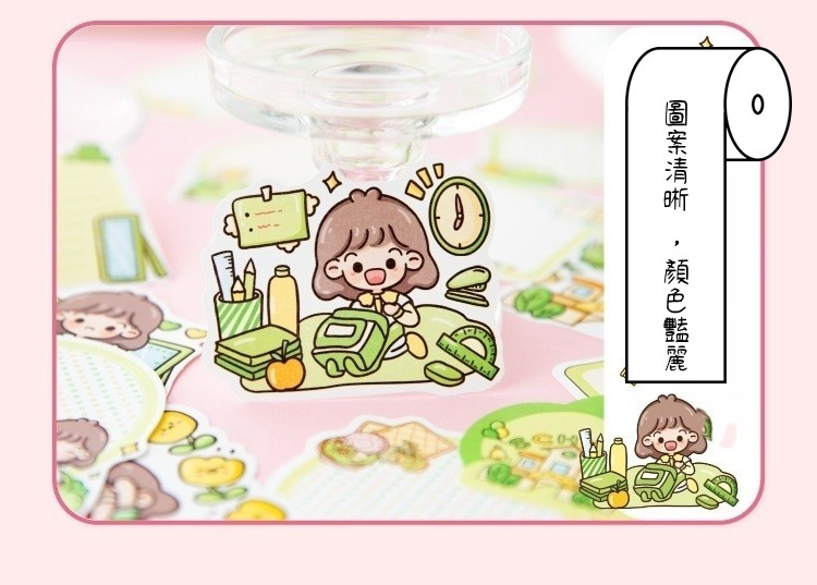 台灣出貨 新款 異形可愛便條紙 30張入 小咘咘系列 造型便籤無黏性 便簽紙 手帳本 手帳 手帳素材 DIY裝飾 | 蝦皮購物