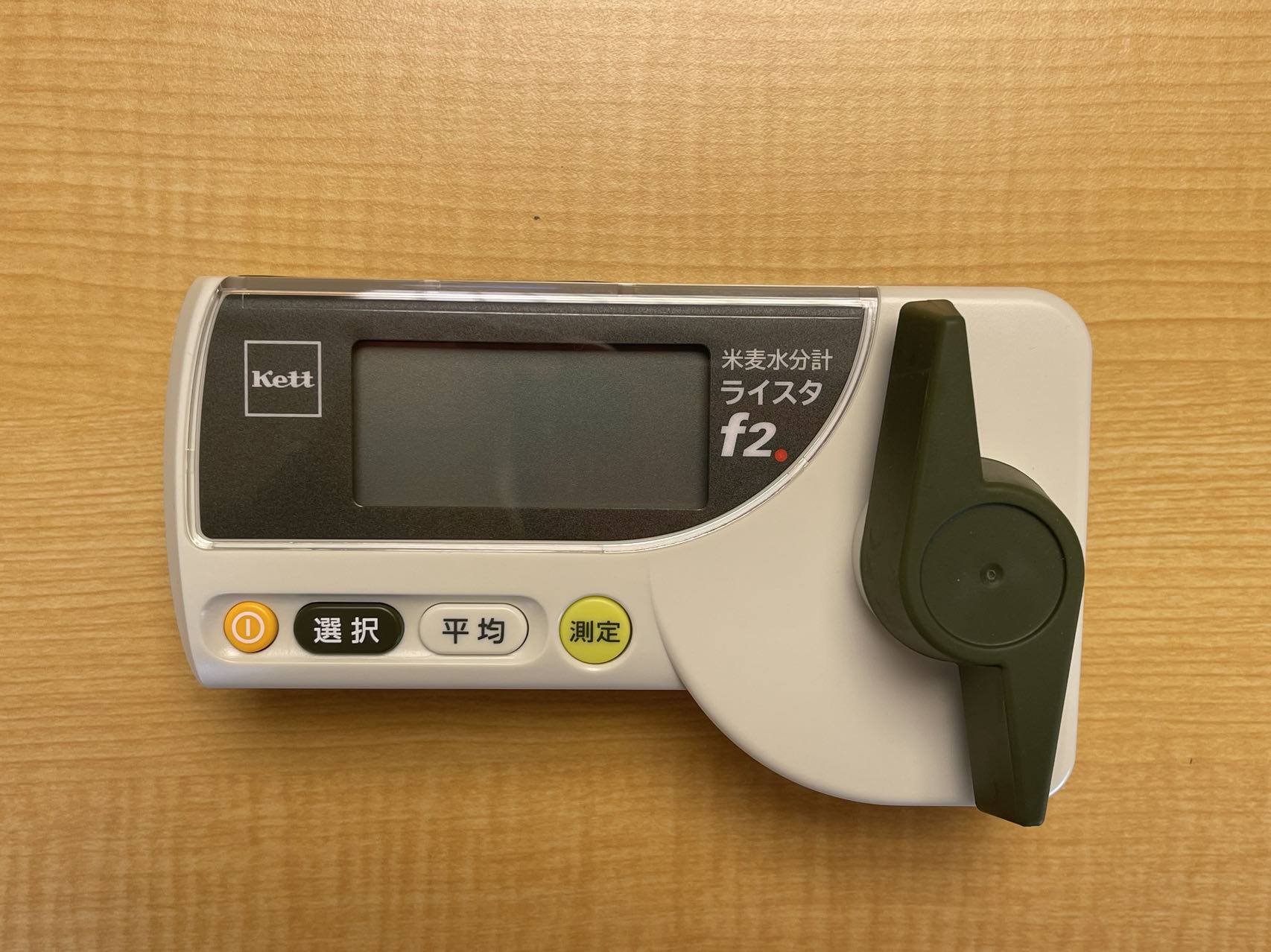 ケツト 米麦水分計 ライスタL