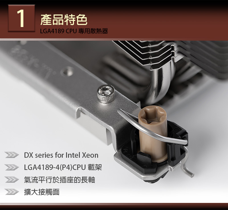 【現貨】貓頭鷹noctua Nh D9 Dx 4189 Lga4189 Cpu專用散熱器 4u版 蝦皮購物