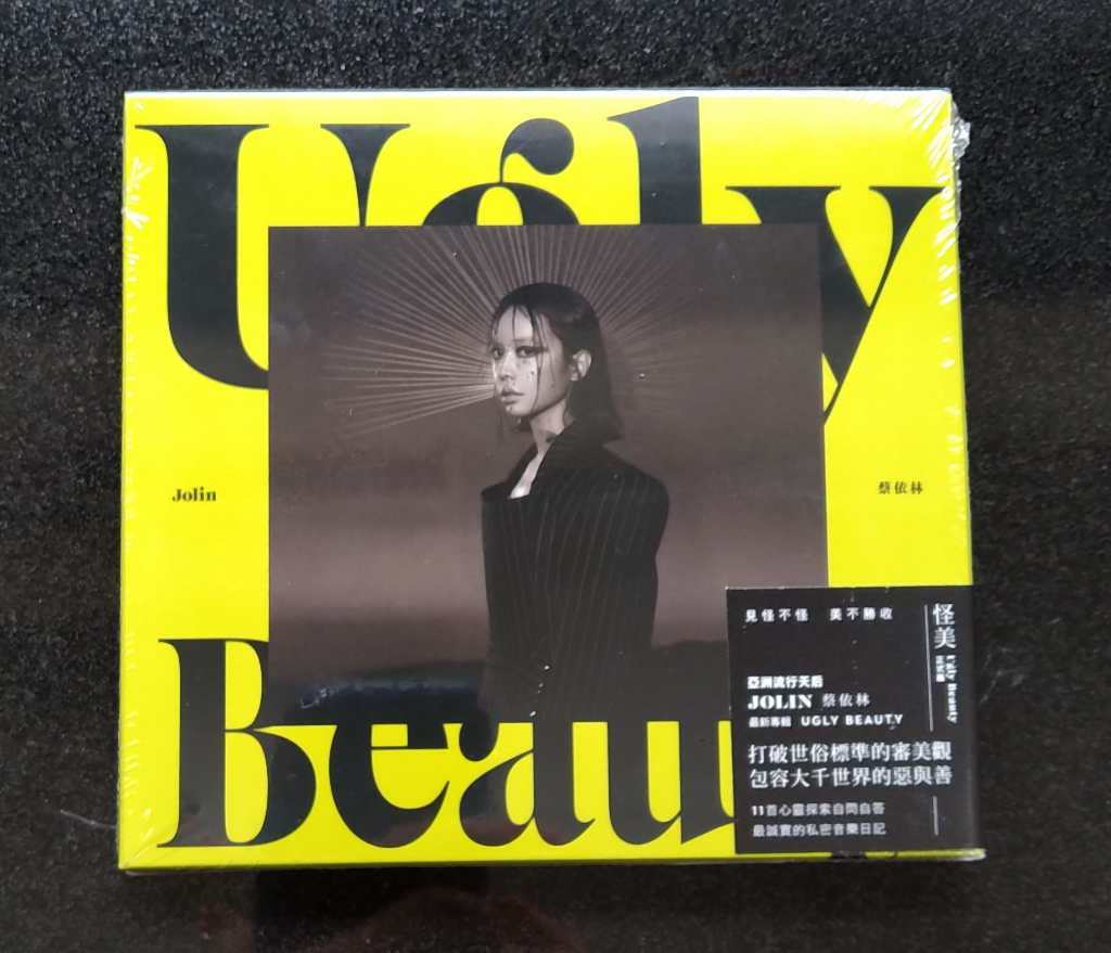 蔡依林/ UGLY BEAUTY 怪美珍藏版- 台灣索尼音樂娛樂股份有限公司