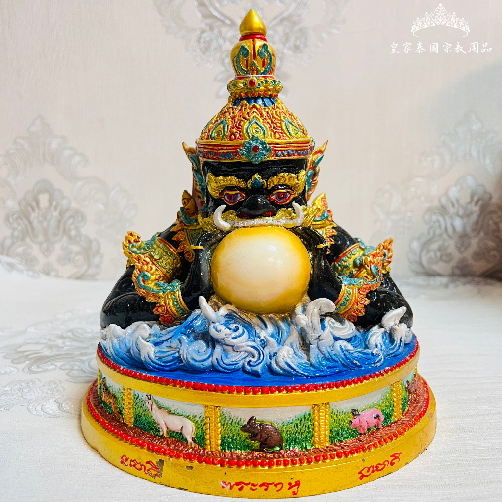 拉胡 神尊 拉胡天神 供奉尊 泰國神象 供奉型拉胡 咬小人 皇家泰國宗教用品 | 蝦皮購物