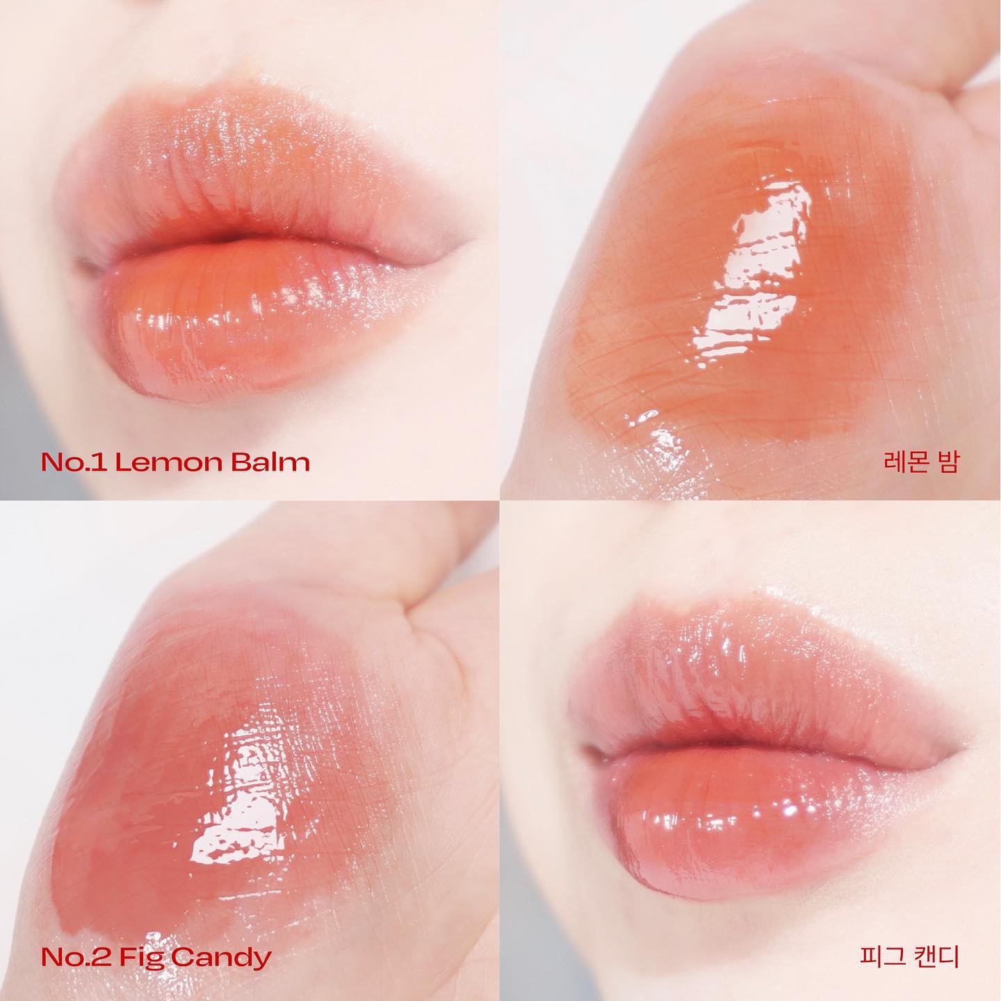 【搬運工】Alternative Stereo Lip Potion 小巧唇釉 唇釉 亮面 亮面唇釉 韓國代購 | 蝦皮購物