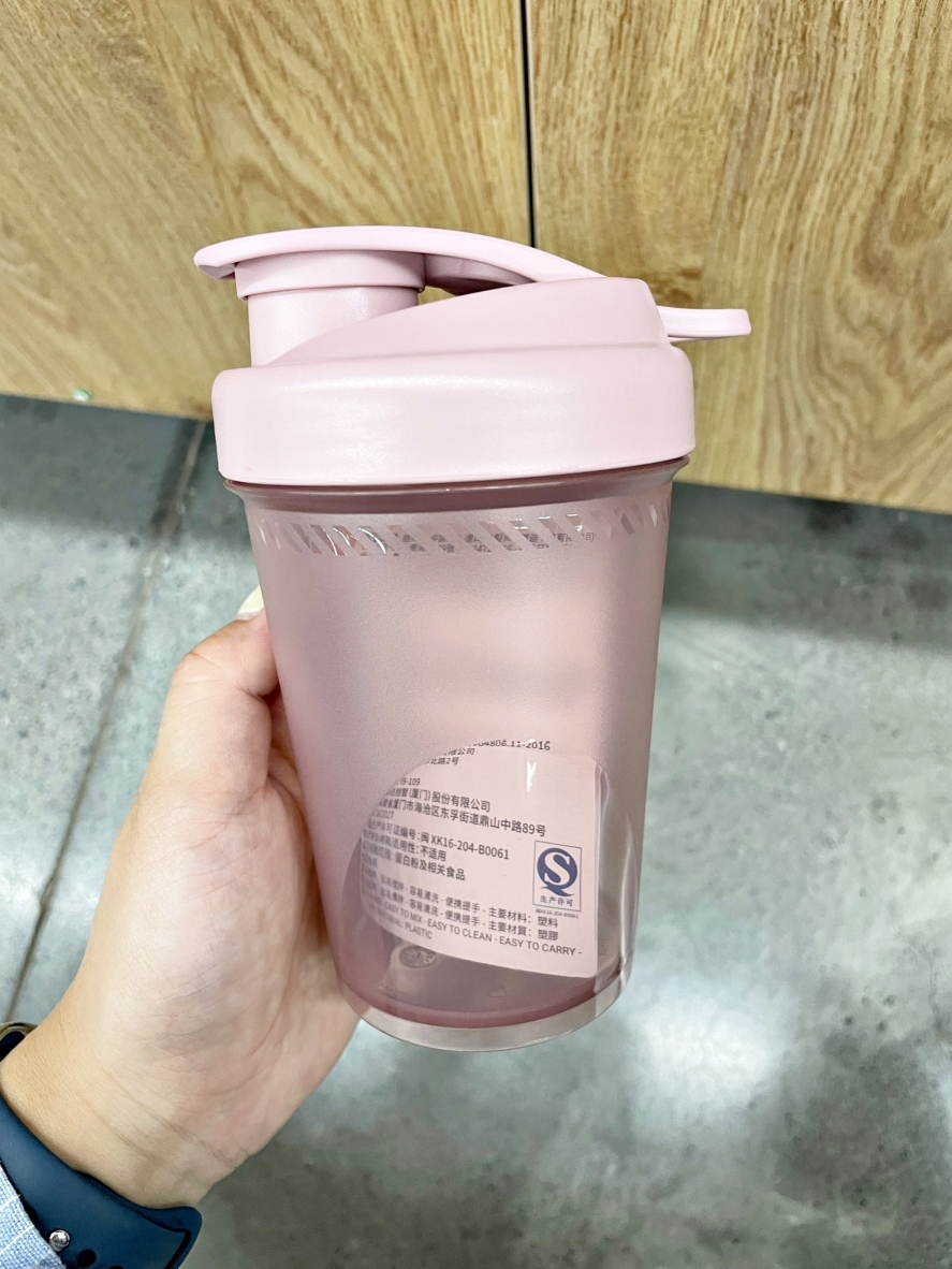 【竹代購】迪卡儂 代購 搖搖杯 水瓶 高蛋白杯 蛋白杯 乳清杯 奶昔杯 奶昔搖搖杯 乳清搖搖杯 健身水壺 運動 蛋白粉 | 蝦皮購物