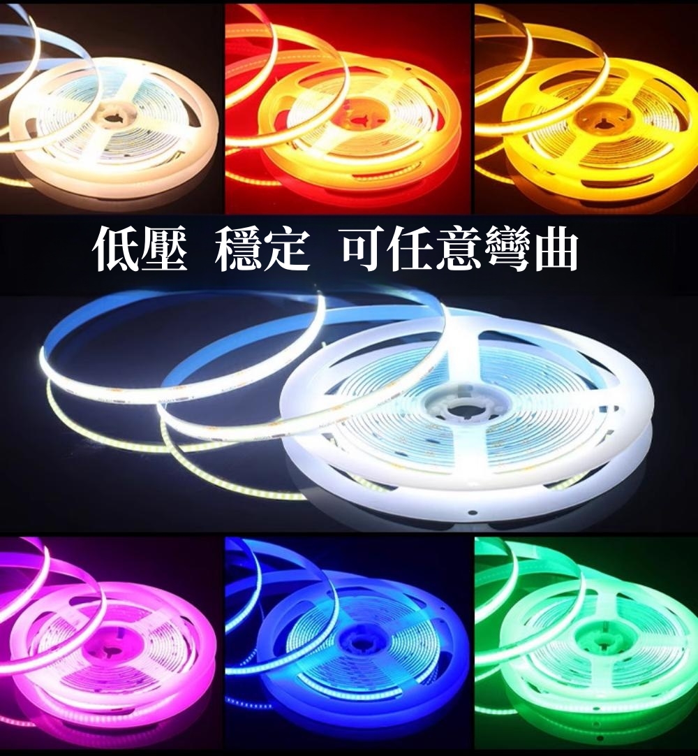 可定制 led燈帶 USB款燈條 COB燈帶 高亮防水 5V低壓 氣氛燈帶 led燈條 櫥櫃臥室客廳 衣櫃盒子裝飾燈 | 蝦皮購物