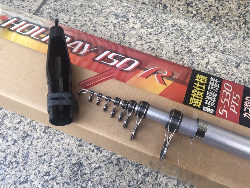 ◎百有釣具◎SHIMANO HOLIDAY ISO R 磯釣竿數量有限| 蝦皮購物