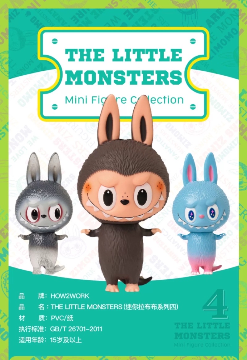 廃盤品❣️大人気商品THE LITTLE MONSTERS3 4点セット 廃盤品❣️大人気商品THE LITTLE MONSTERS3 4点セット - メルカリ