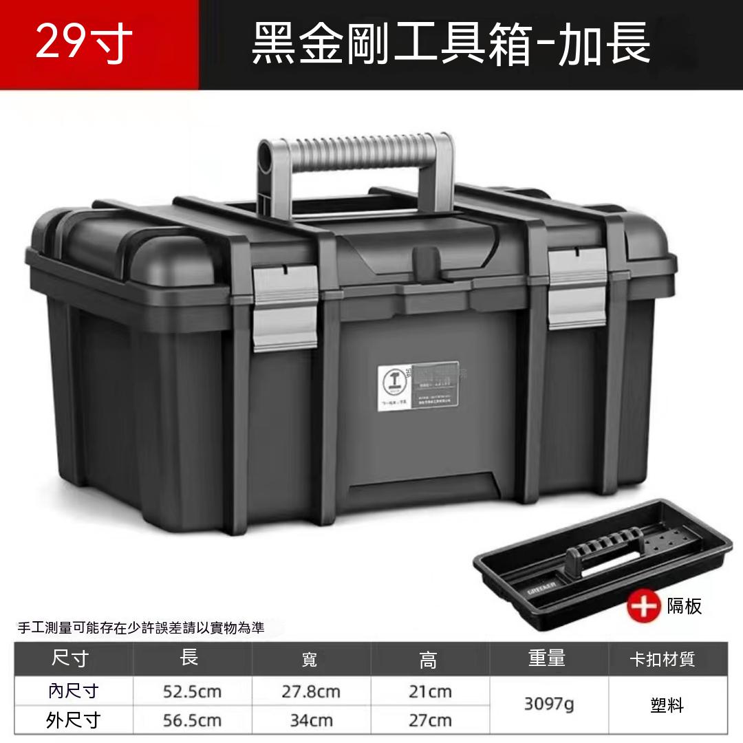 tw-11134208-7qul9-lkc5uj8owgfs73