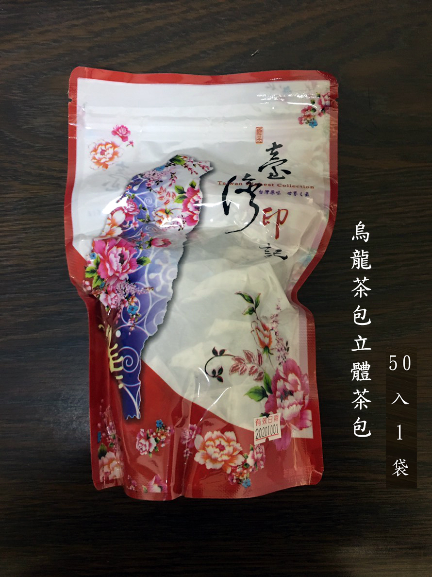 三角立體茶包梨山高山青茶／奇萊山烏龍茶／奶香金萱茶50入裝 《台灣現貨》〖D&Mi〗 | 蝦皮購物