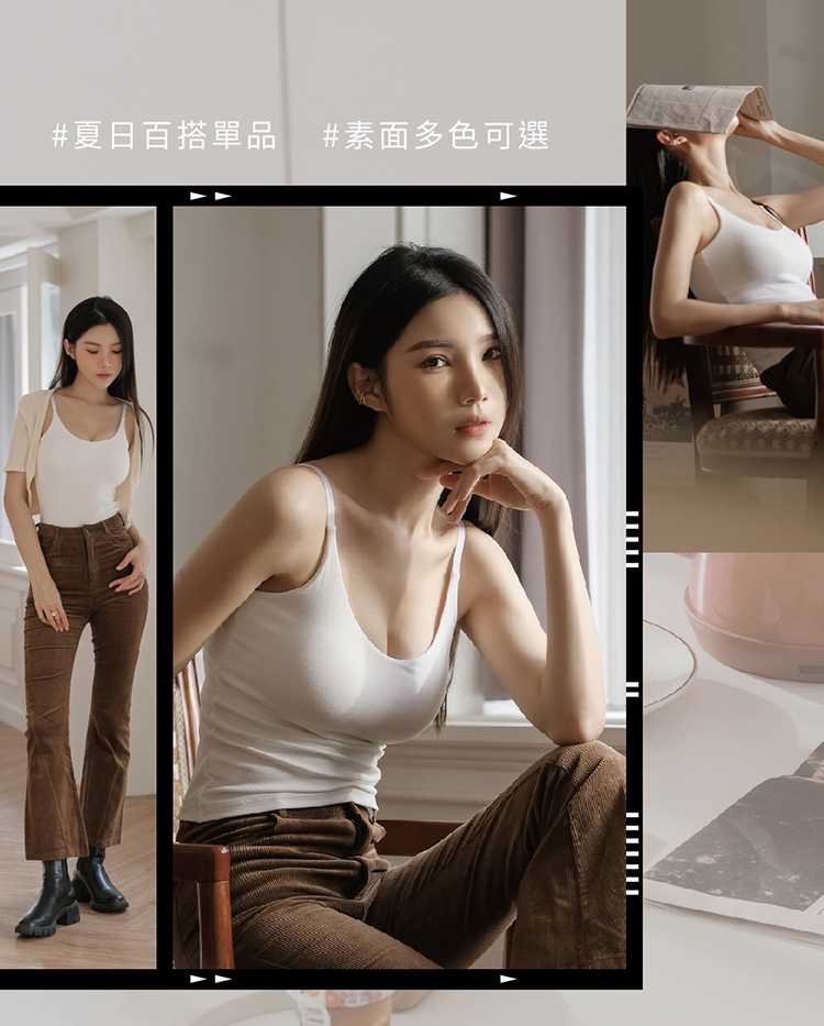 【EASY SHOP】Banana Pie-BRA TOP U領長版爆乳涼感背心-惠斯勒灰