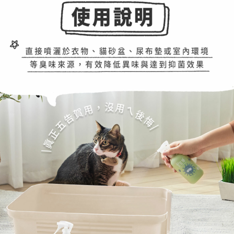 tw-11134208-7qula-lhaasvamxgyx87