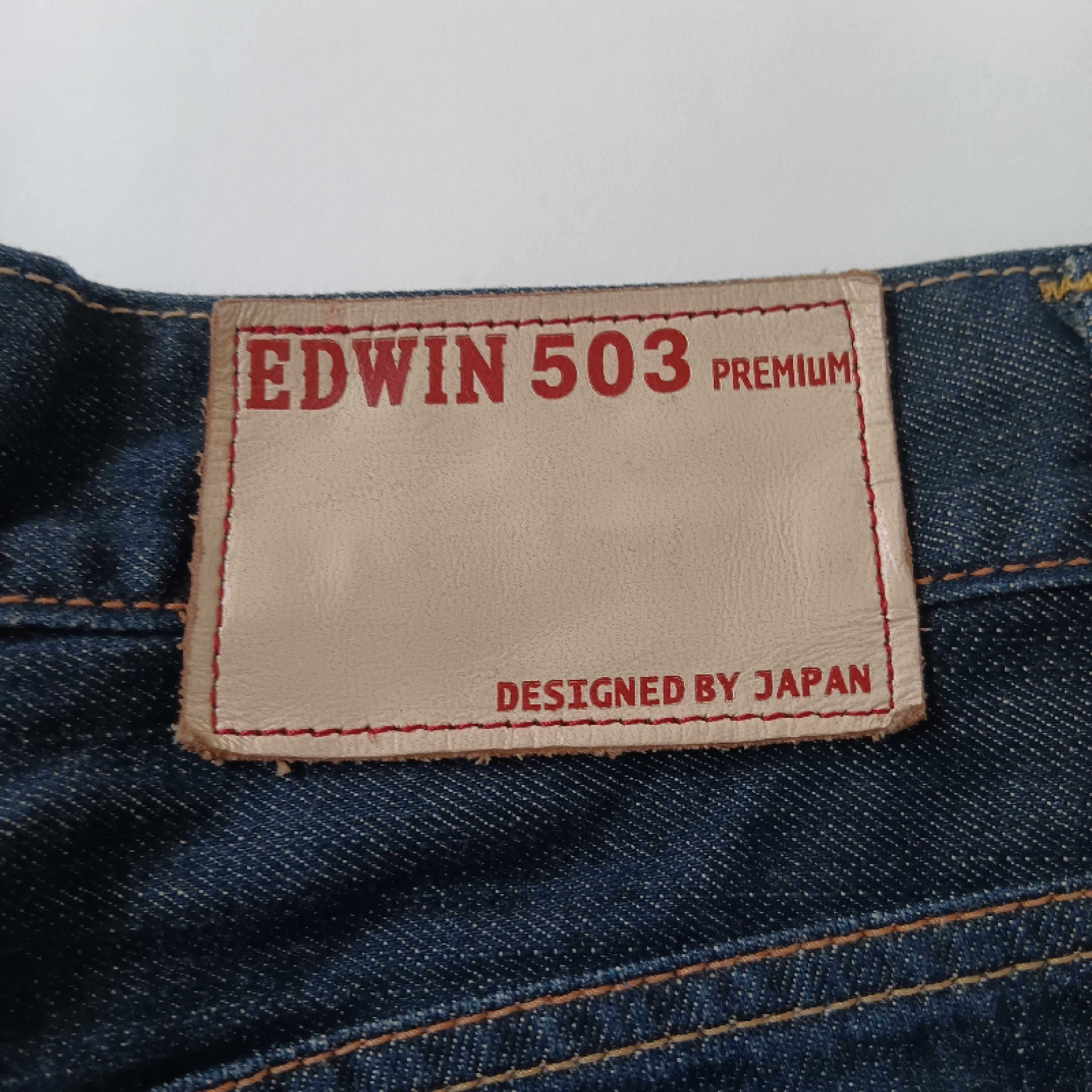 EDWIN 503白皮標牛仔褲｜Design By Japan｜ 日本設計｜窄管顯瘦