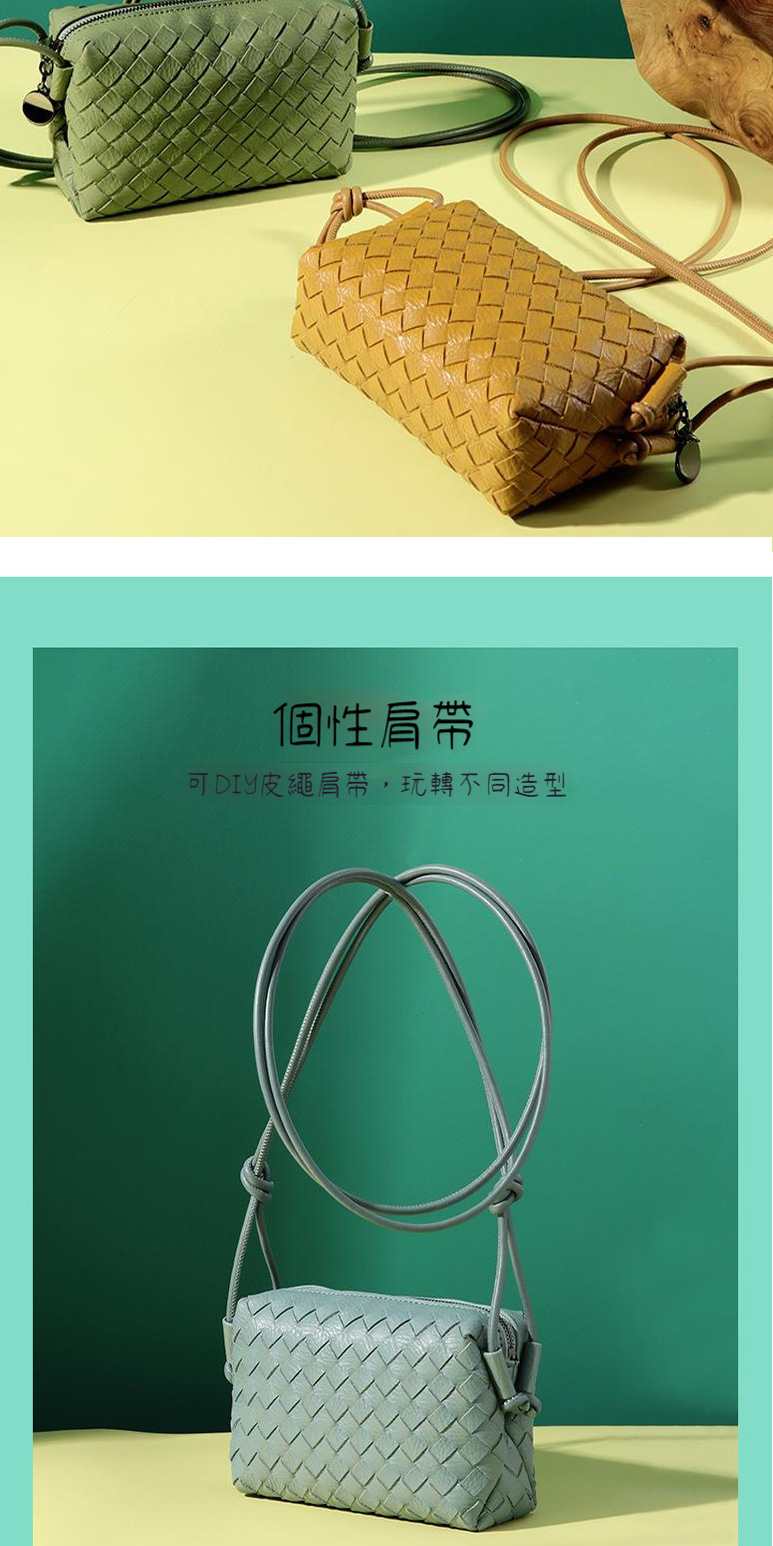 人編織包 小方包 手工編織包 韓國編織包 皮革編織包 韓國包包 斜背小包 女斜背小包 斜背小包包 側背小包包 453 蝦皮購物 