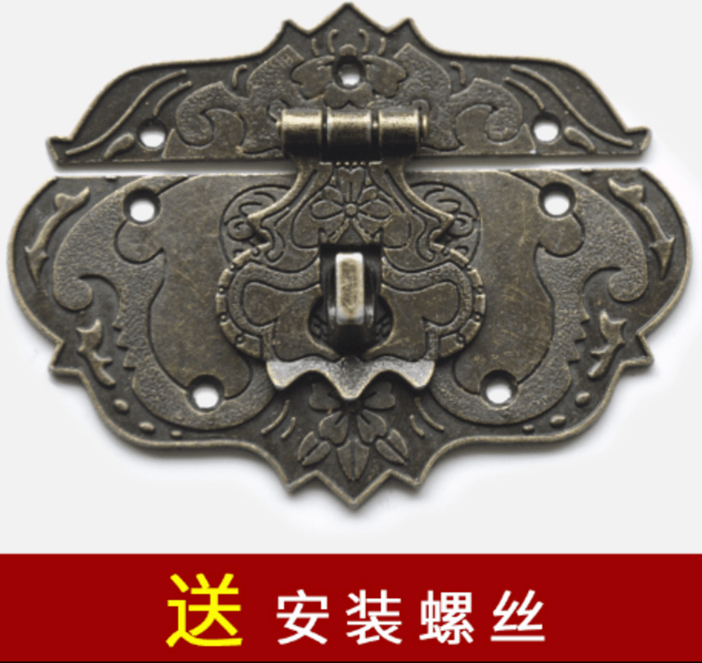 [ 木頭仁 ] 仿古中式面板箱扣木盒鎖扣首飾盒復古搭扣老式禮盒合金扣五金配件 | 蝦皮購物