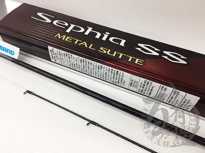 ◎百有釣具◎ SHIMANO Sephia SS船釣手持透抽竿METAL SUTTE槍柄