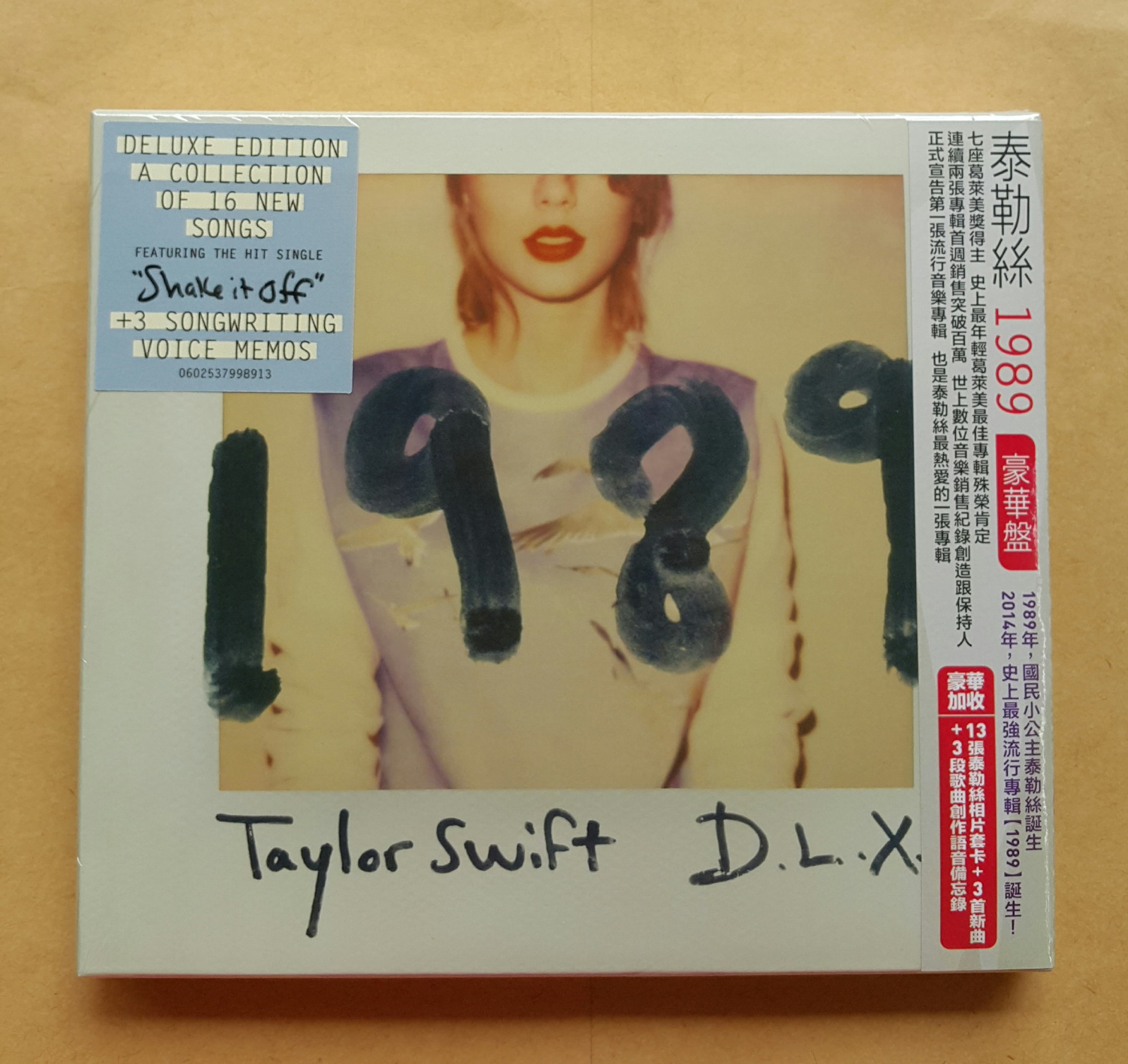 Taylor Swift 泰勒絲1989 附相片套卡【DELUXE精裝盤CD】環球正版全新