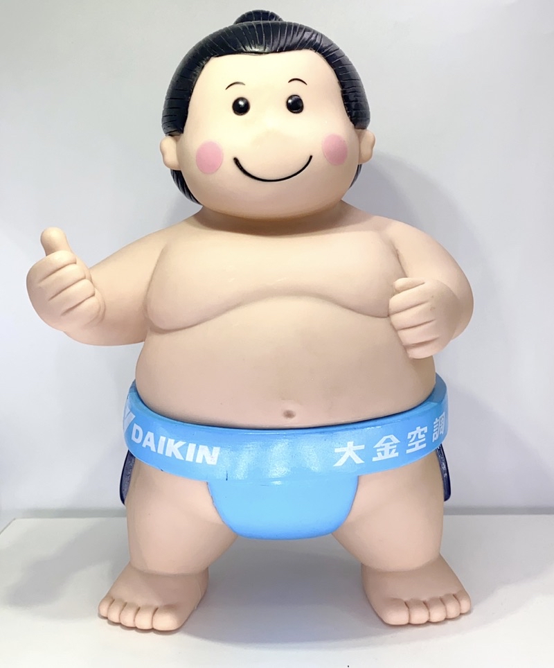 絕版‼全新現貨日本DAIKIN 大金寶寶存錢筒企業公仔紀念品娃娃相撲力士