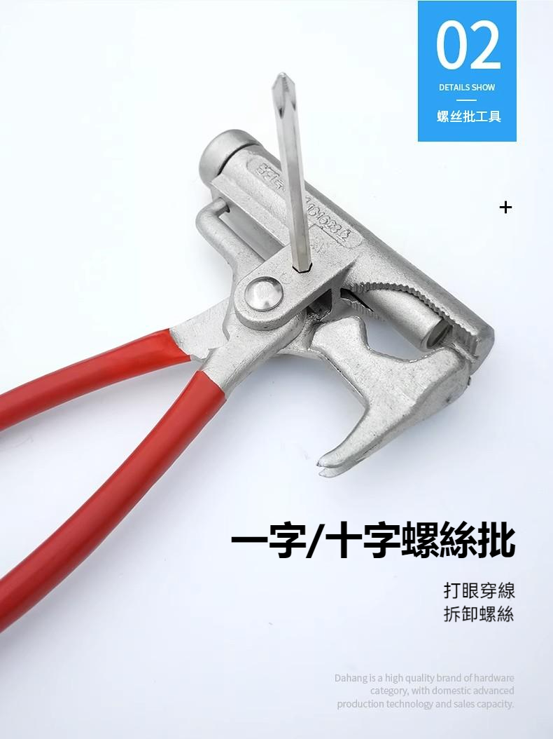 打釘神器 萬能鎚 定水泥釘 錘子鋼釘 一體錘子 輔助器釘釘子 釘子敲砸鐵釘 萬能錘 | 蝦皮購物