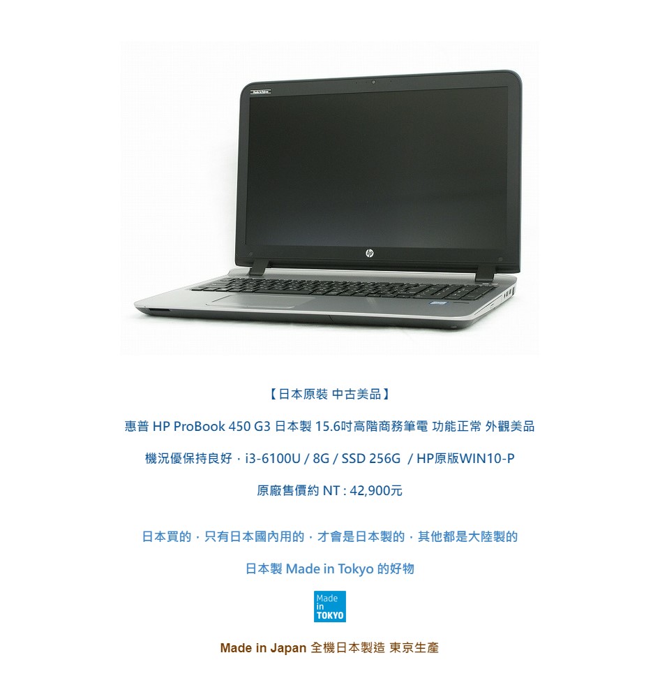 日本HP [I1-5]美品★HP 薄型ベゼル Z24n HSTND-6051-W　IPS液晶モニター24型/ 1920x1200/入力端子：HDMI,DP,miniDP,USB3.0×4　使用時間7350H★