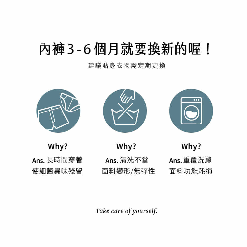 【Aurastro】中性內褲 女生內褲 帥t內褲 內褲大尺碼內褲 運動內褲 冰絲內褲三角褲 無痕冰絲內褲 AA1728 | 蝦皮購物