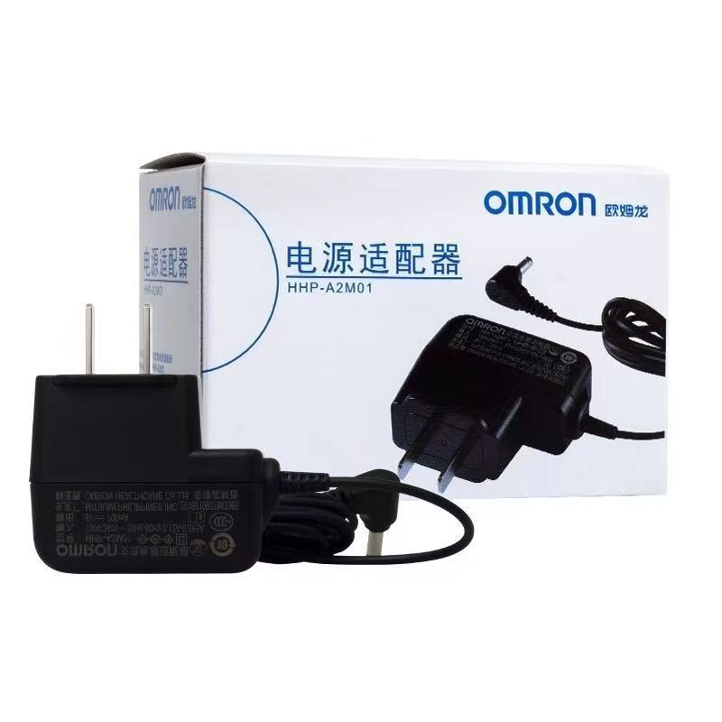 歐姆龍OMRON 血壓計變壓器歐姆龍原裝充電器歐姆龍全型號通用充電器