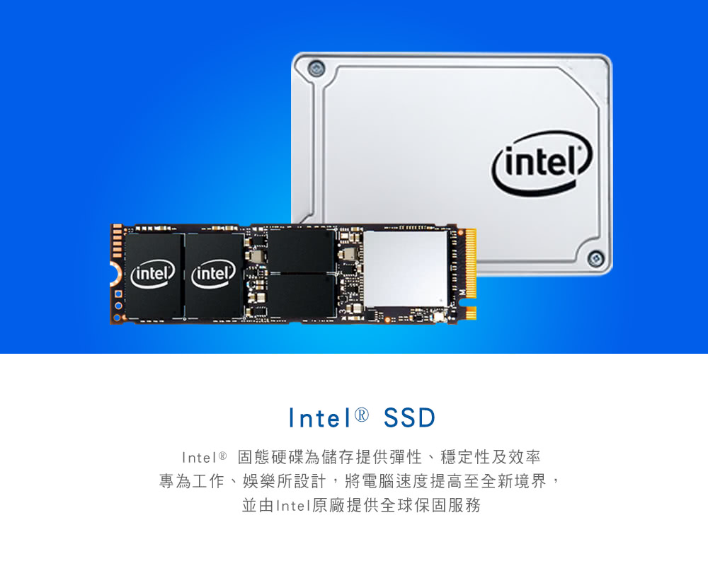 [全新]Intel 545s系列 512GB 2.5吋 7mm SATA SSD(SSDSC2KW512G8X1) | 蝦皮購物