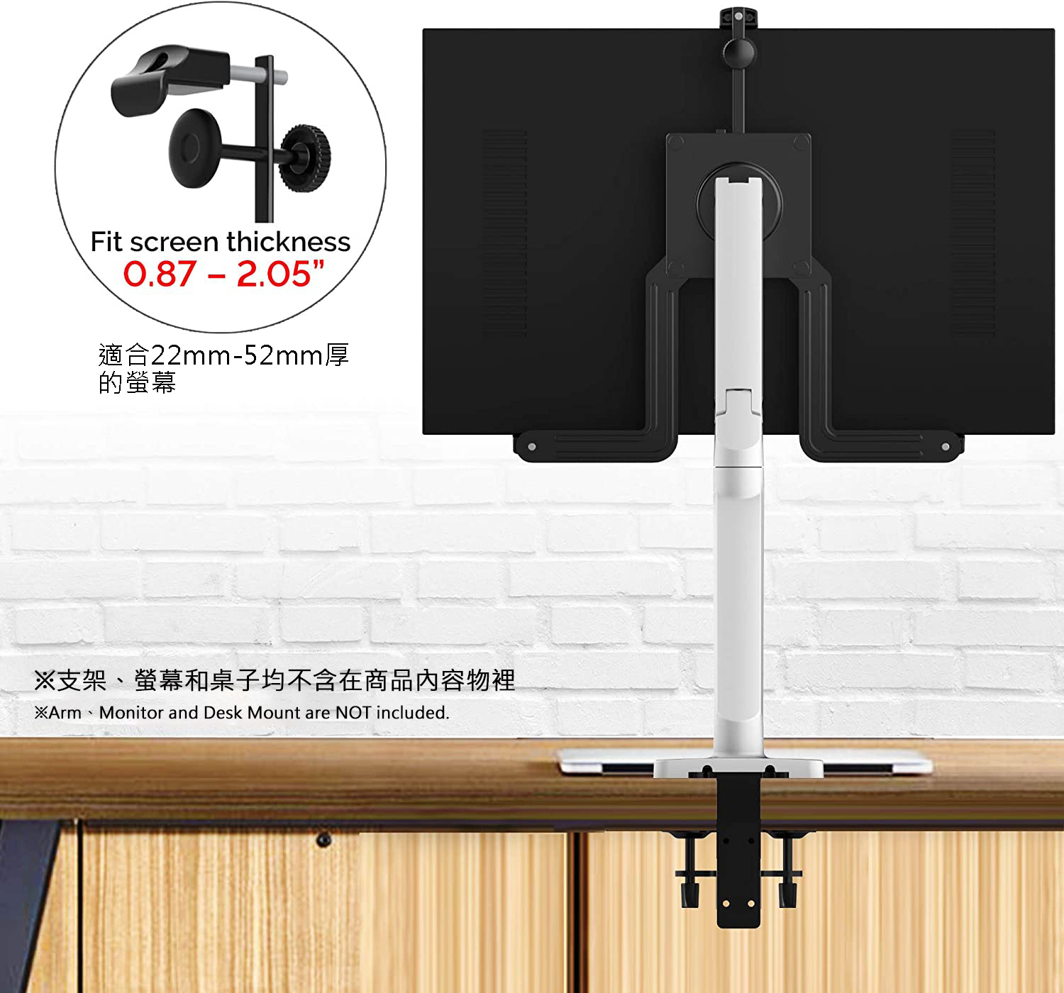 Raymii 瑞米 SA32-B 四種模式 32吋 無VESA孔 無孔支架 無壁掛孔 螢幕支架延伸板 螢幕支架 | 蝦皮購物