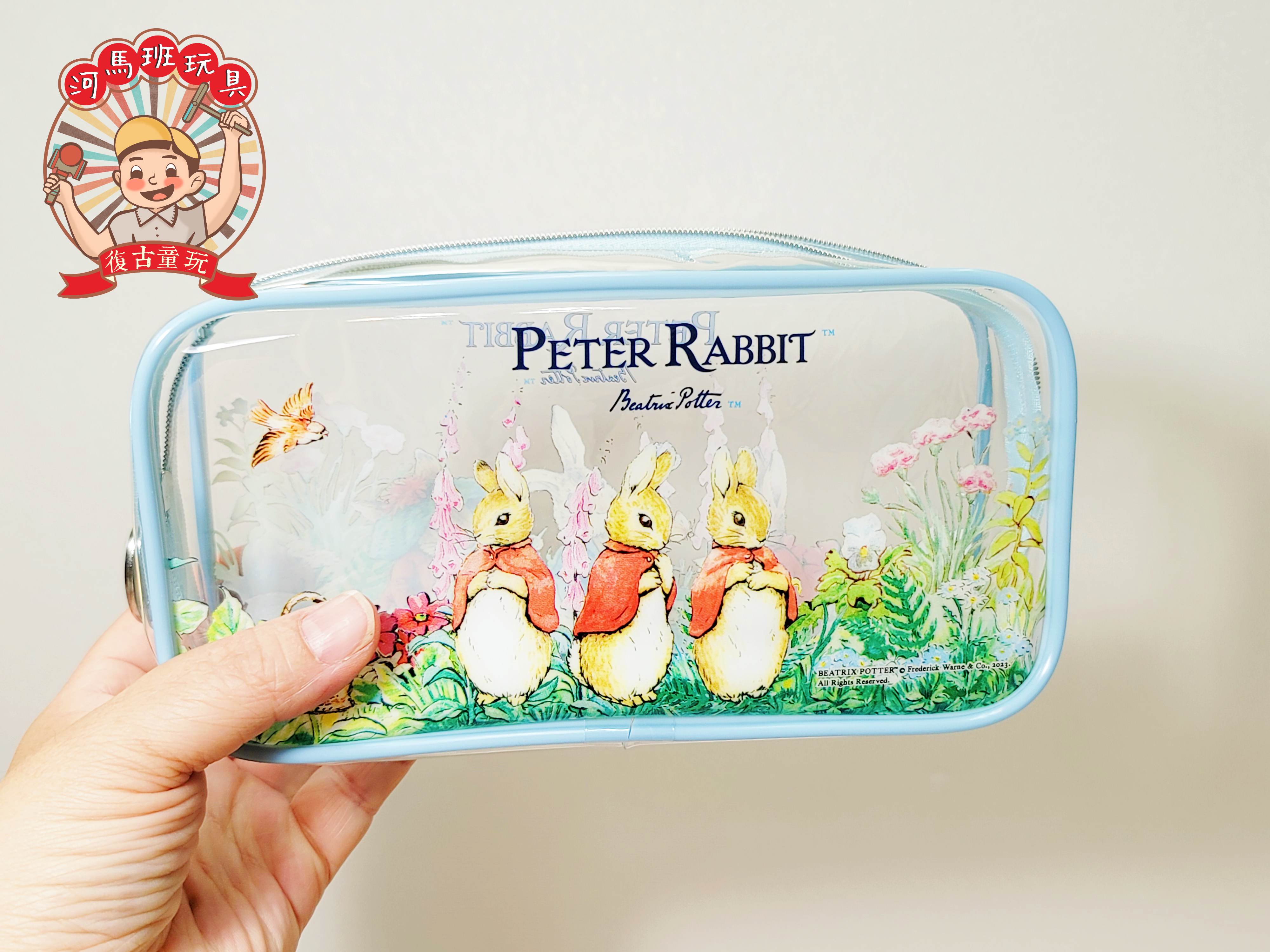河馬班玩具-授權文具-peter rabbit彼得兔(經典系)大方透明筆袋/化妝包 | 蝦皮購物