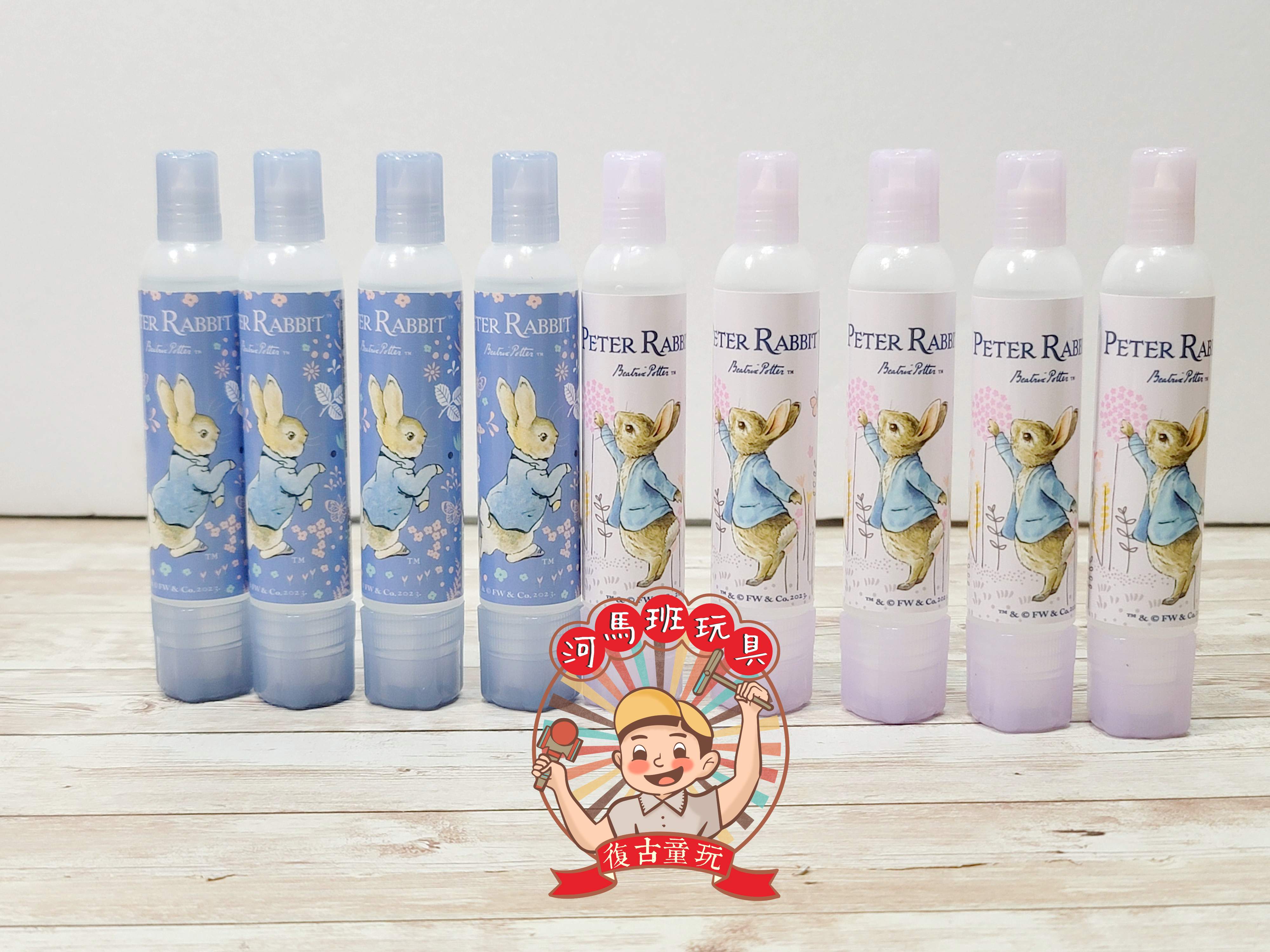授權迪士尼文具系列-peter rabbit彼得兔(經典系)雙頭膠水 白膠 黏貼膠水 河馬班玩具 | 蝦皮購物