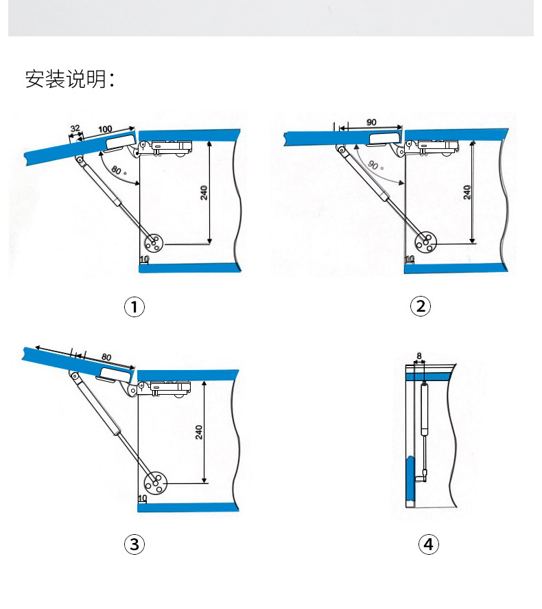 機車坐墊氣壓桿座墊氣壓杆液壓桿自動升起器彈起器頂杆頂桿油壓桿油壓杆昇降升降車廂車箱置物箱上掀櫥櫃門 | 蝦皮購物