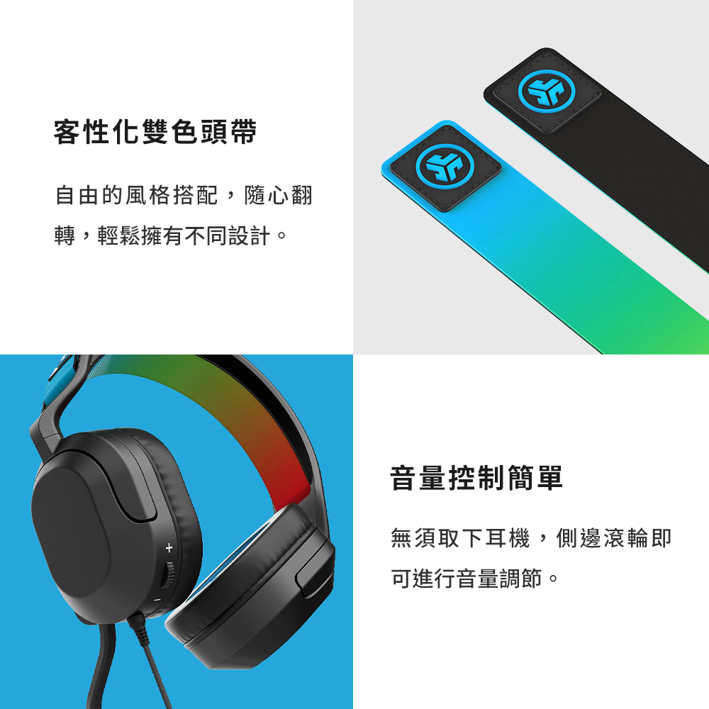 【JLab】 Nightfall 有線電競耳機( 台灣總代理 - 原廠公司貨 ) | 蝦皮購物