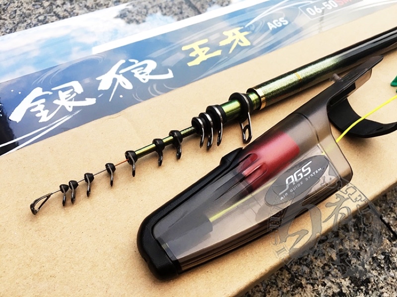 ◎百有釣具◎ DAIWA GINRO OHGA AGS 銀狼王牙黑鯛竿/磯釣竿全新日本製公司貨| 蝦皮購物