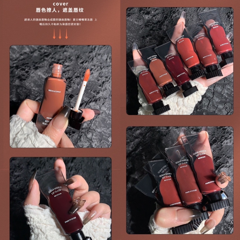 🔥現貨免運，唇釉 黧黑鏡光唇釉 口紅 唇泥 水光滋潤保濕脣水潤口紅 甜妹 學生 偽素顏鏡面水光持久不易掉色唇泥女 | 蝦皮購物