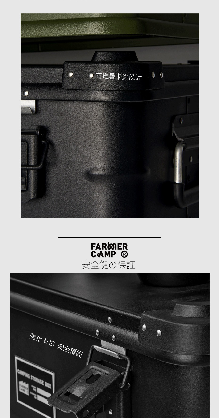 【BLAC黑客】戶外露營鋁箱鋁合金收納箱 50L 黑/沙/軍綠三色 防水膠條設計 | 蝦皮購物