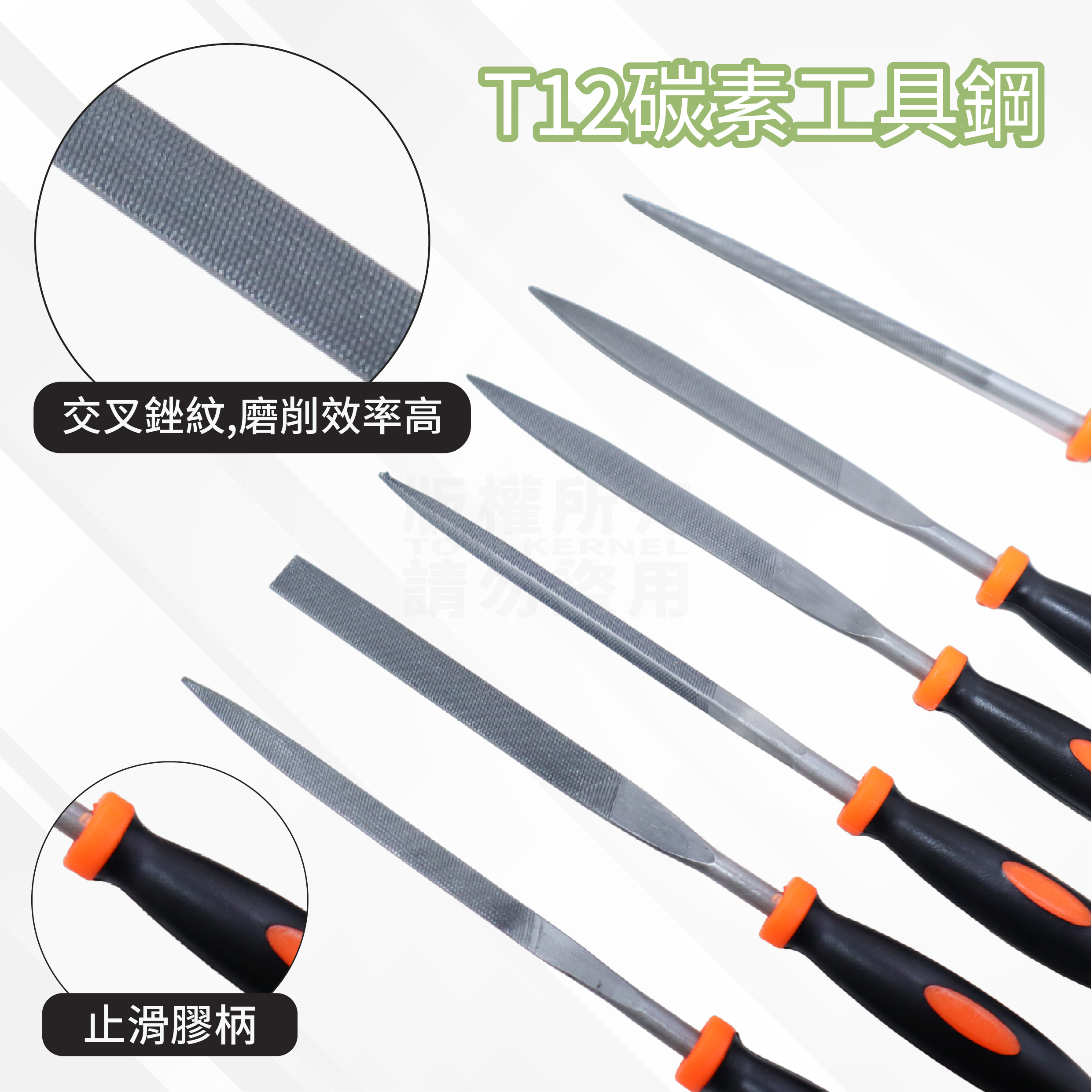 銼刀 六入組合 17公分 平方銼 三角銼 圓銼 「工具仁」毛邊 金屬銼刀 修邊 研磨鋼銼刀 模型 挫刀 剉刀 銀工 金工 | 蝦皮購物