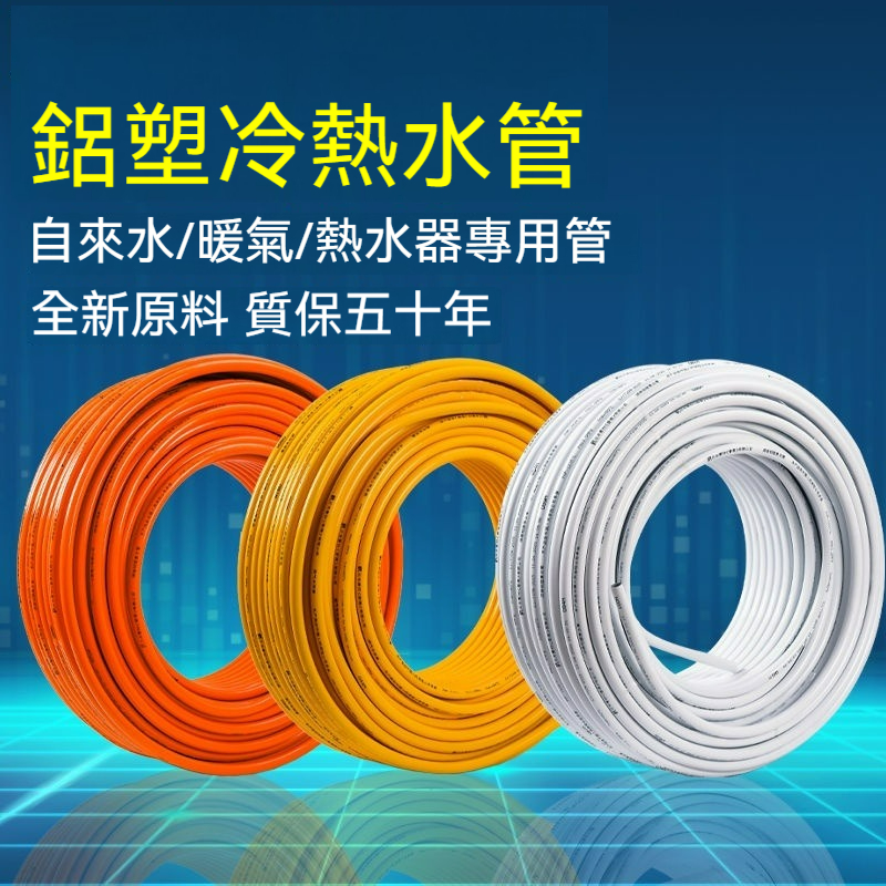 pex-4-5-6-1-1216