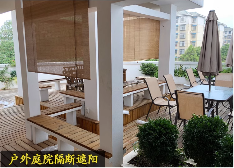 可開發票 定制 窗簾 戶外竹簾 卷簾 窗簾 上清漆防雨水防霉防曬遮陽遮光室外涼亭陽臺民宿 | 蝦皮購物