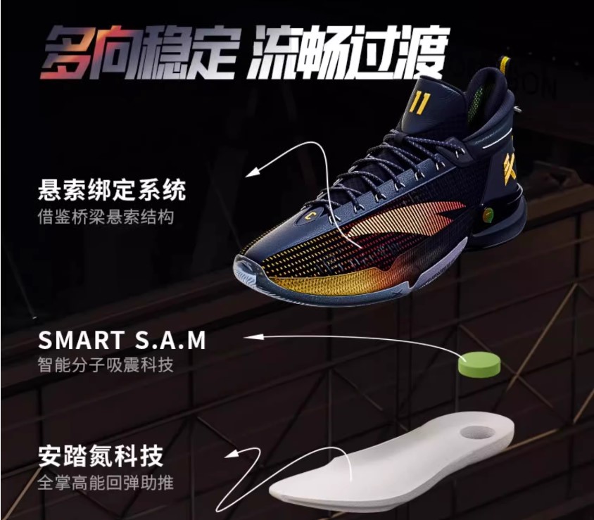 箱アリ】 ANTA KT9 Official Klay Thompson Anta Shoes